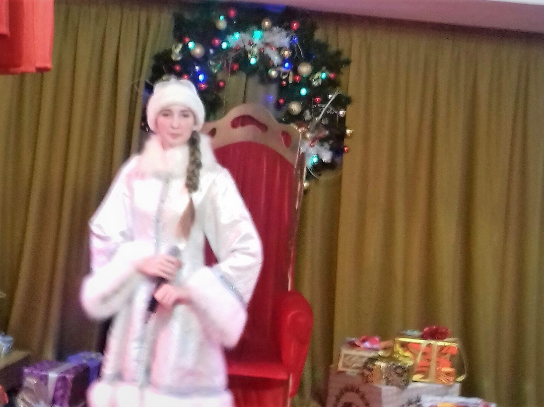 Ural State Variety Theater景点图片