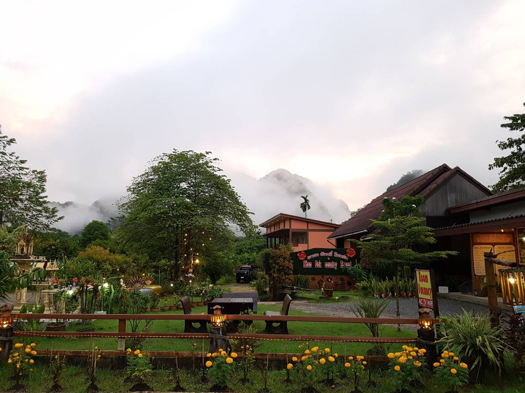 Khao Sok Country Resort主图