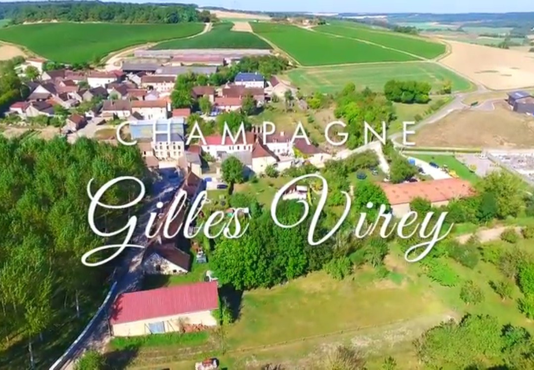Champagne Gilles Virey景点图片
