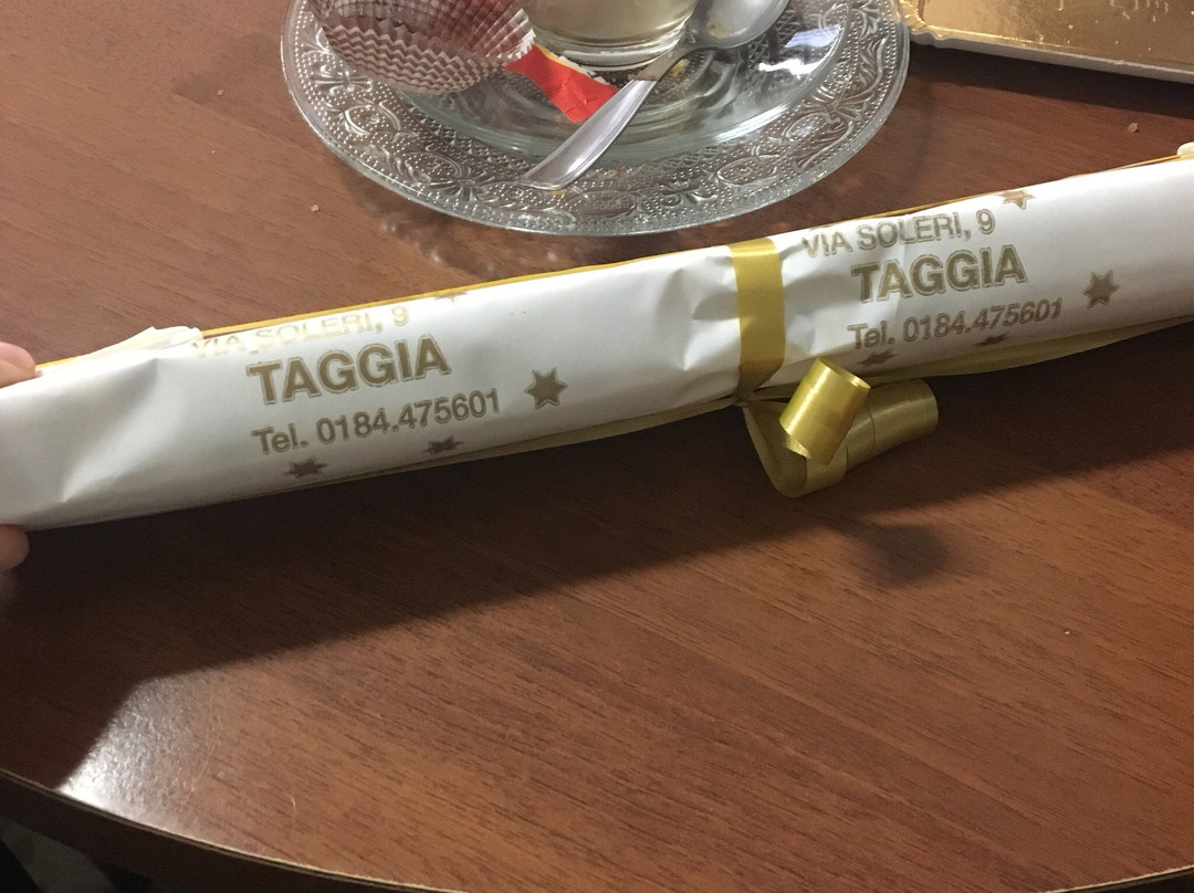 Bar Vivado