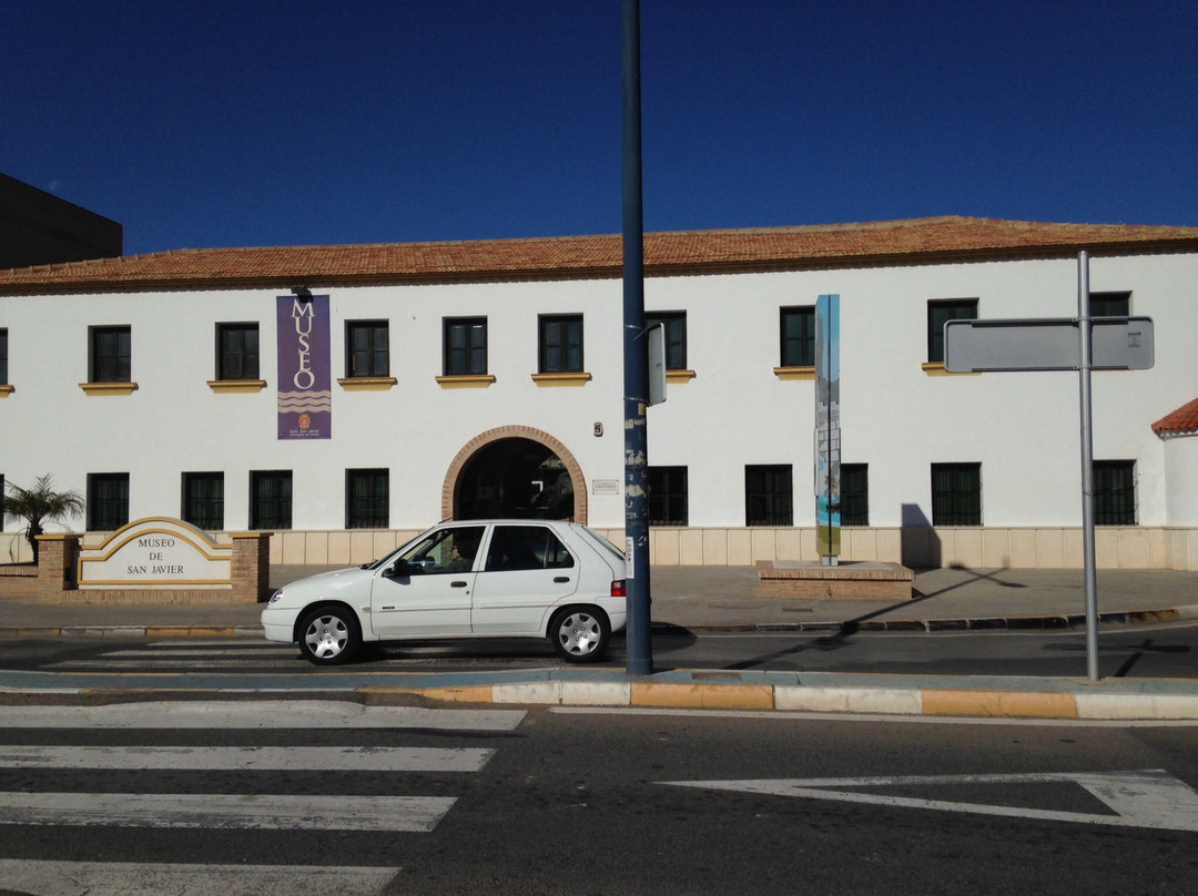 Museo de San Javier-圣哈维耶尔必去景点