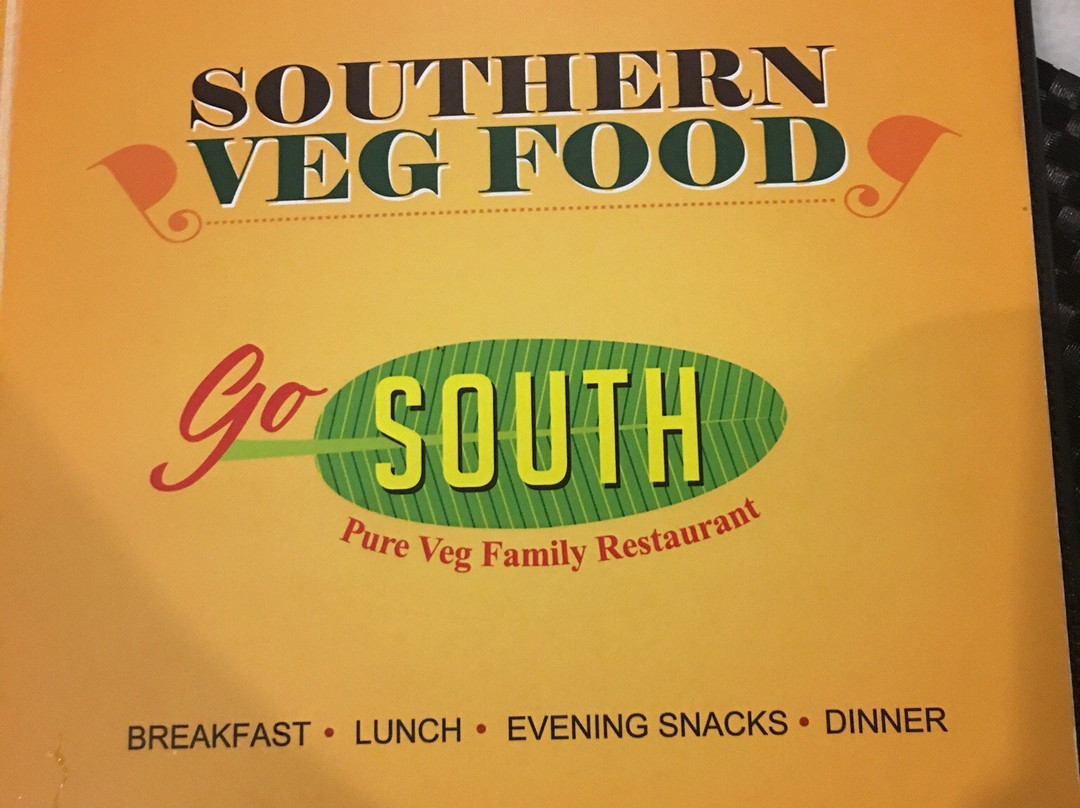 Bhola餐馆和美食-Go South