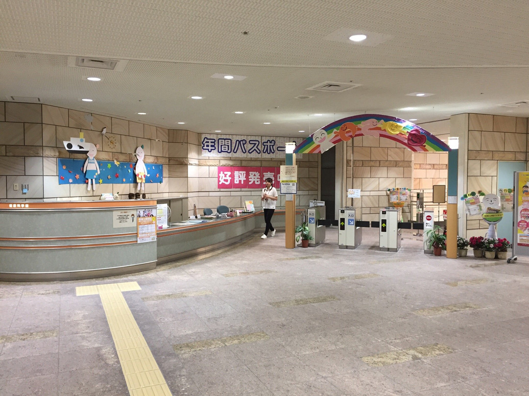 Aichi Health Plaza Health Science Center景点图片