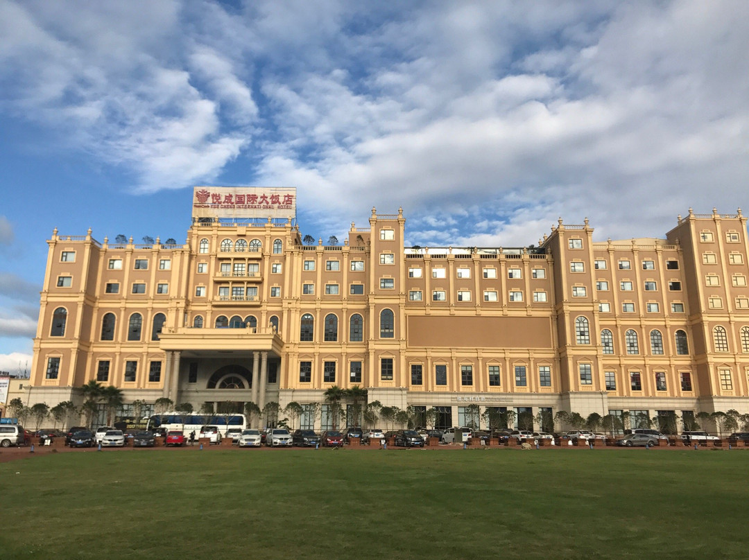 悦成国际大饭店（新亚洲体育城店）主图