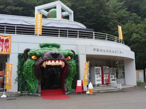 夕張市農協銘産センター レストラン