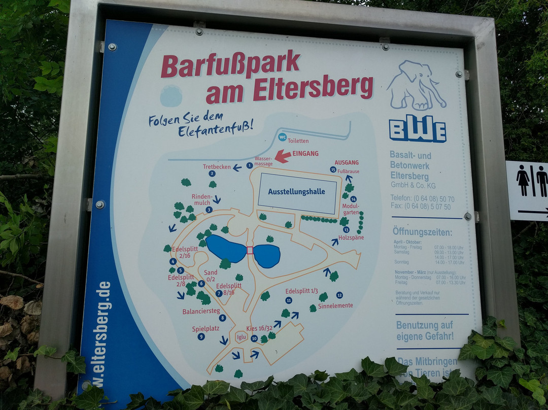 Barfusspark am Eltersberg景点图片