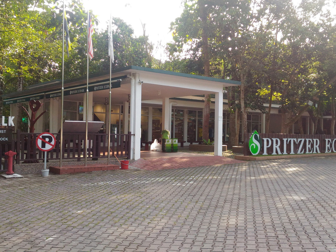 Spritzer EcoPark-太平必去景点