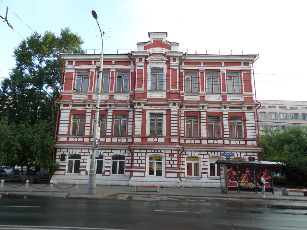 House of Poluyanov景点图片