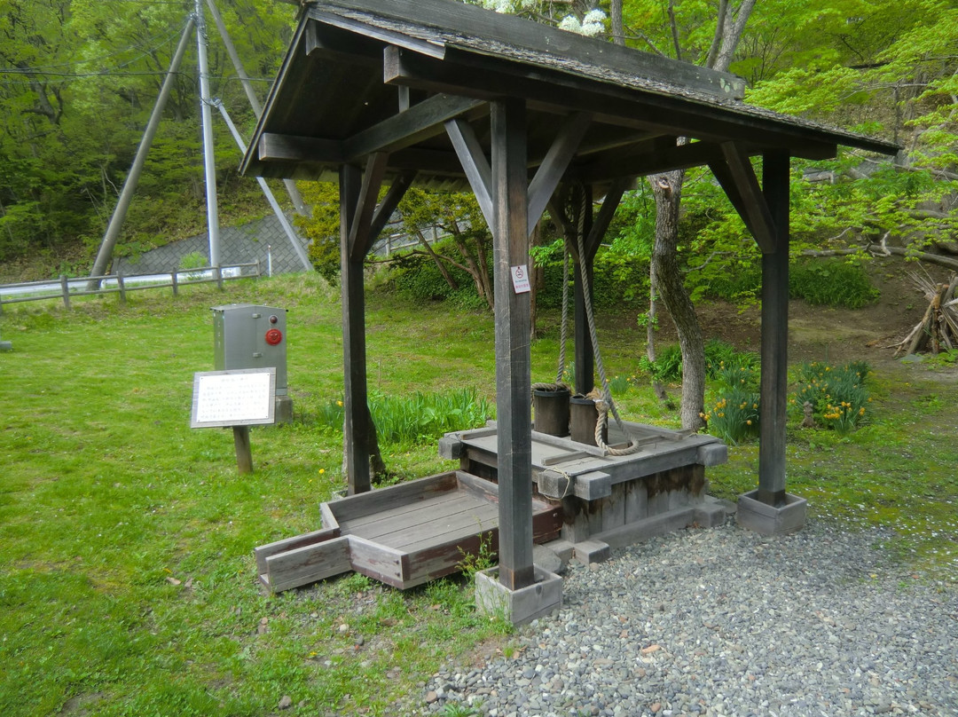 Old Shimamatsu Communication Station-北广岛市必去景点