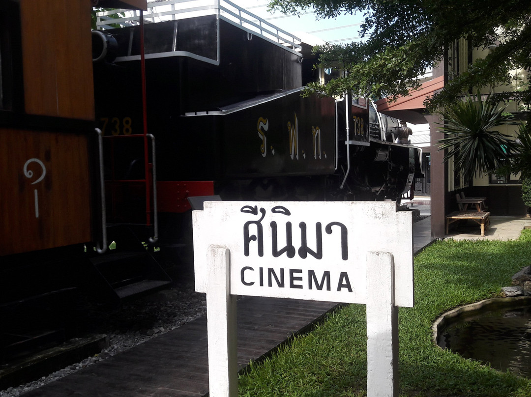 Film Archive-菩塔蒙通必去景点