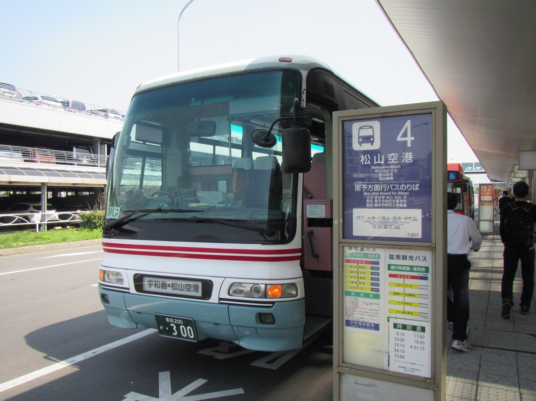 Uwajima Bus-宇和岛市必去景点