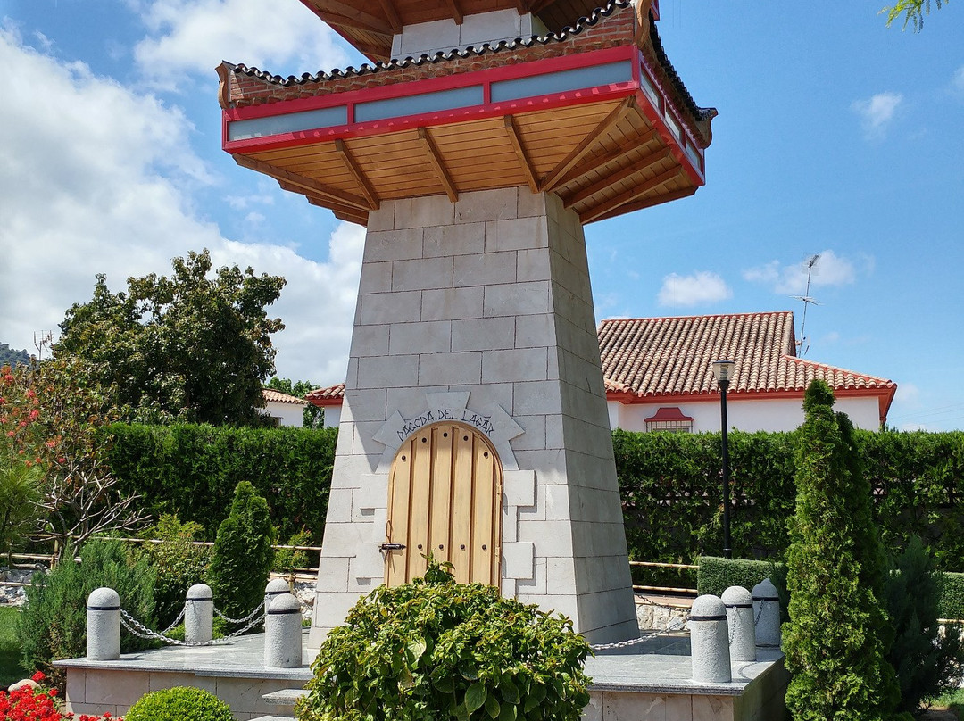Jardin Oriental Bienquerido景点图片