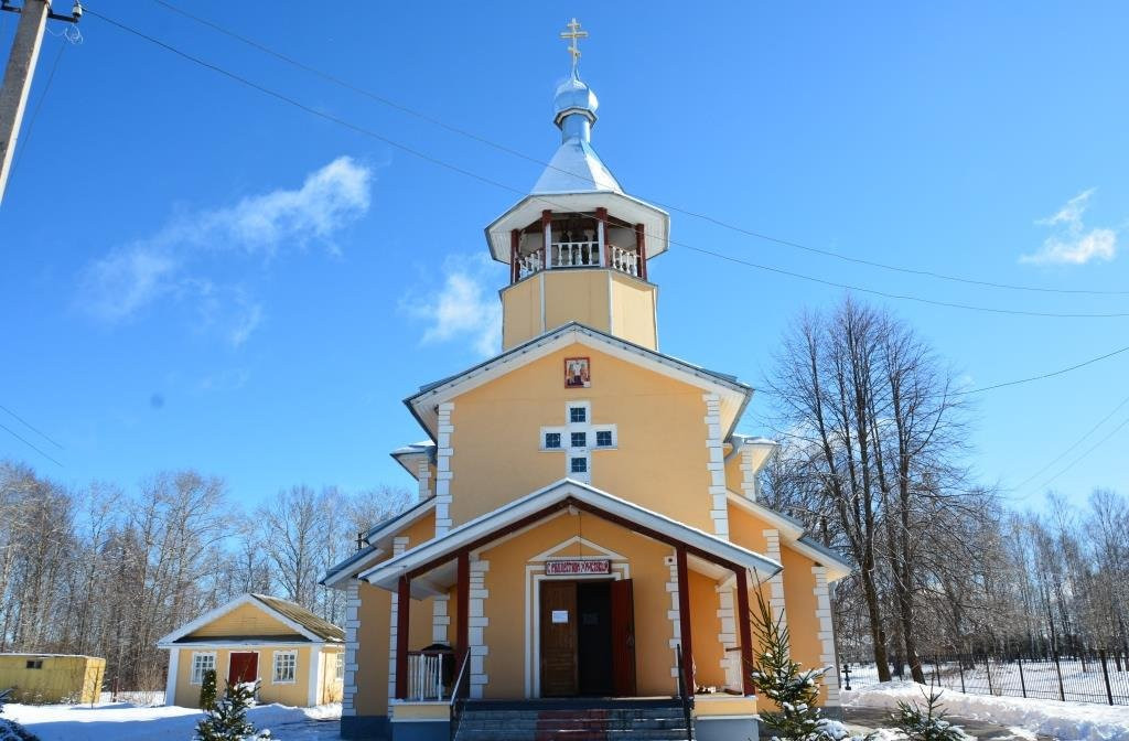 Church of the Holy Apostles Peter and Paul景点图片