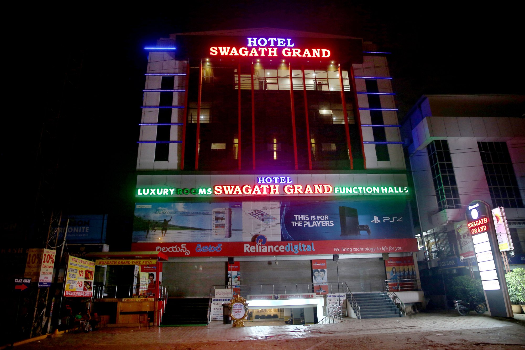 Hotel Swagath Grand, Dr AS Rao Nagar-官方