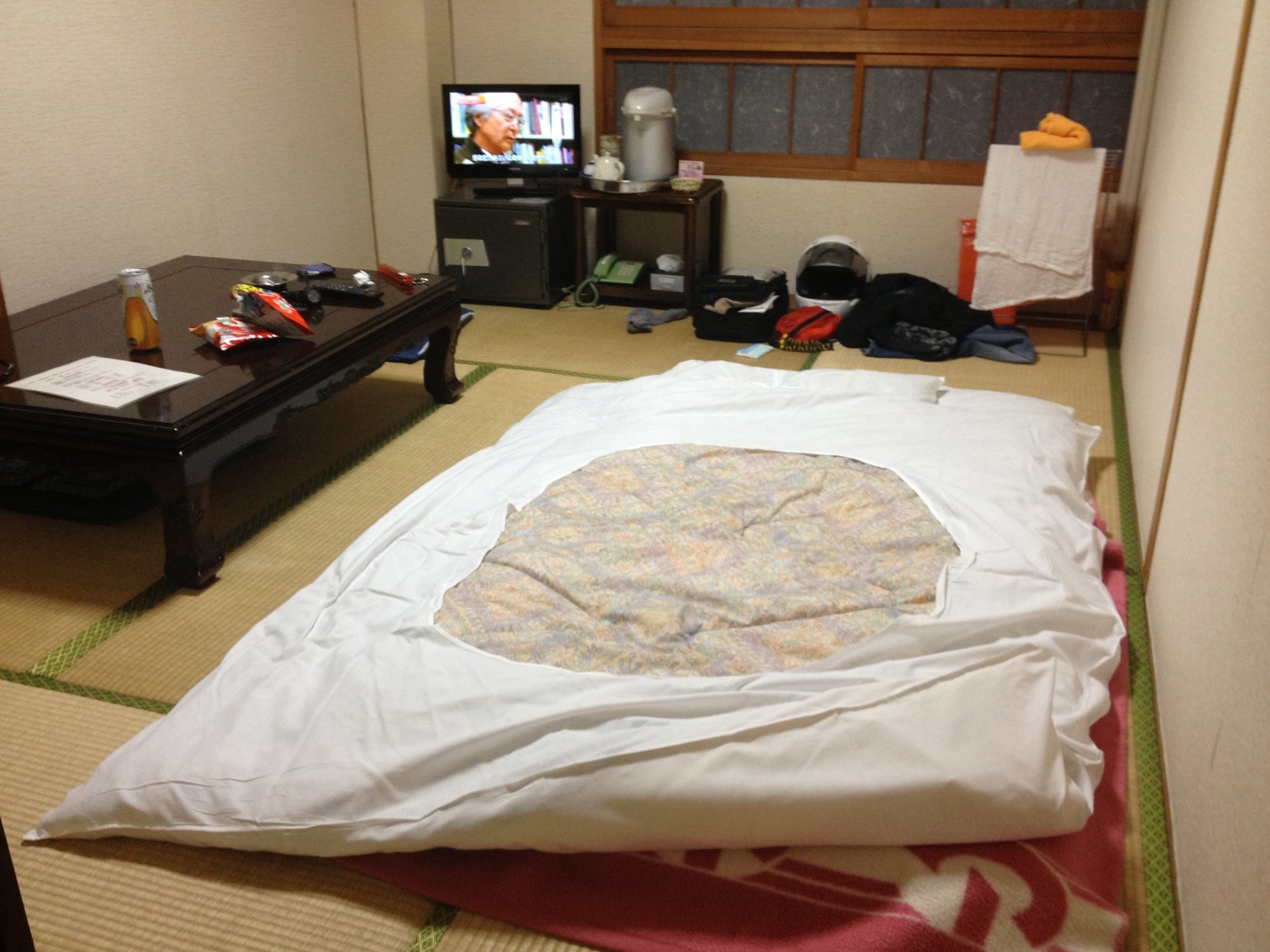 Shirotoi Onsen-官方