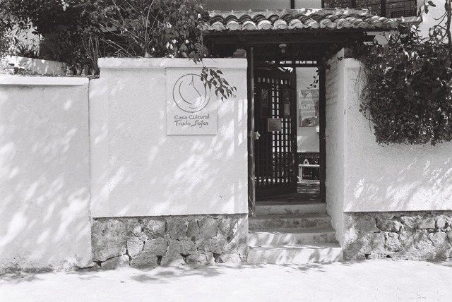 Casa Cultural Trude Sojka景点图片
