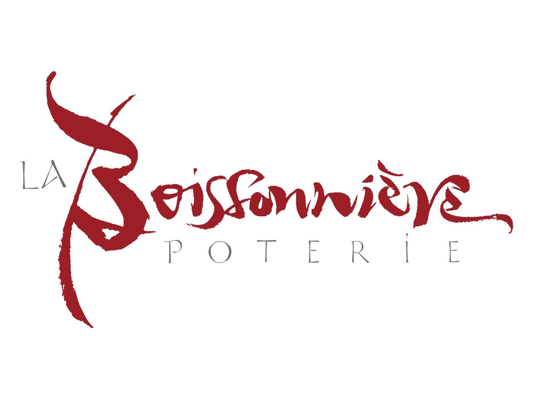 Poterie de la boissonnière景点图片