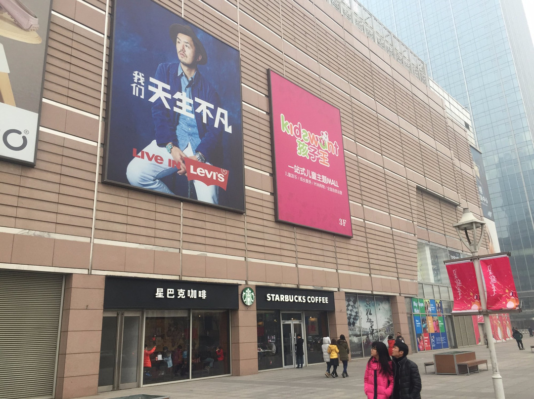 万博广场-保定市必去景点