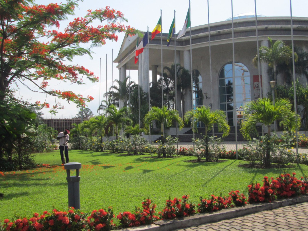 National Museum of the Democratic Republic of the Congo景点图片