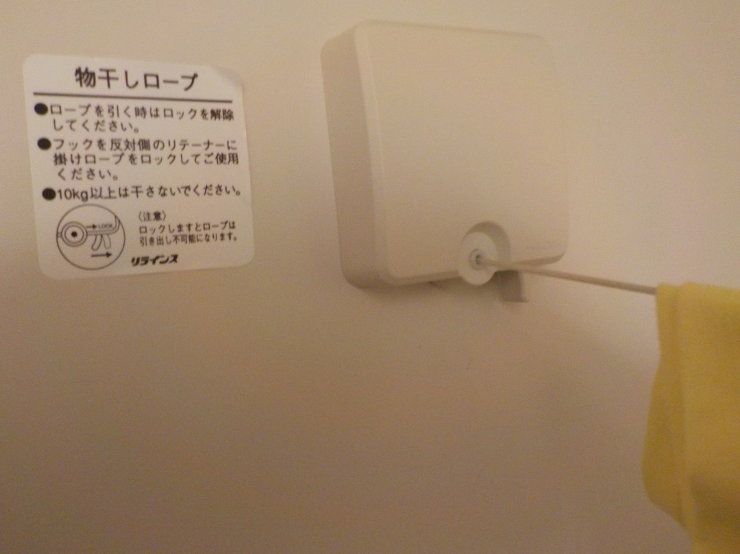东横INN奈良新大宫站前主图