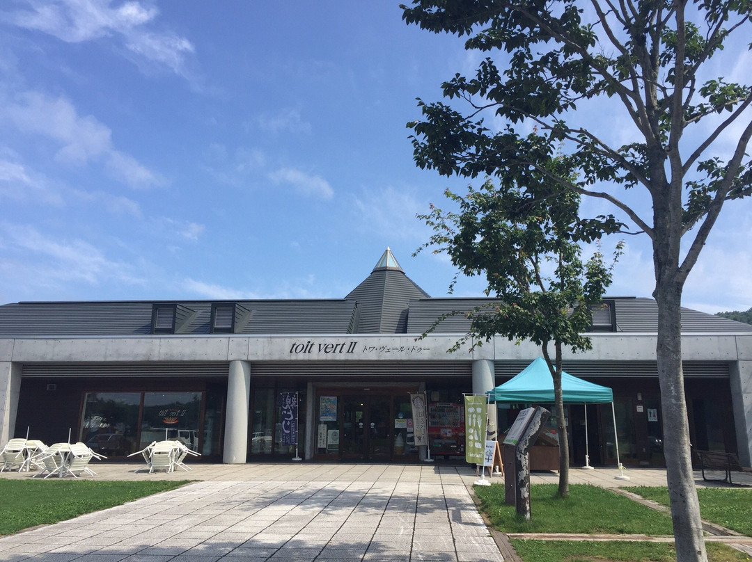 Michi no Eki Kuromatsunai-黑松内町必去景点