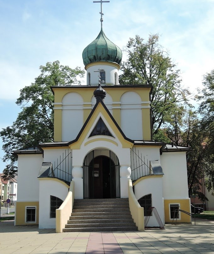 Pravoslavny Kostel Svatych Cyrila a Metodeje-克罗梅日什必去景点
