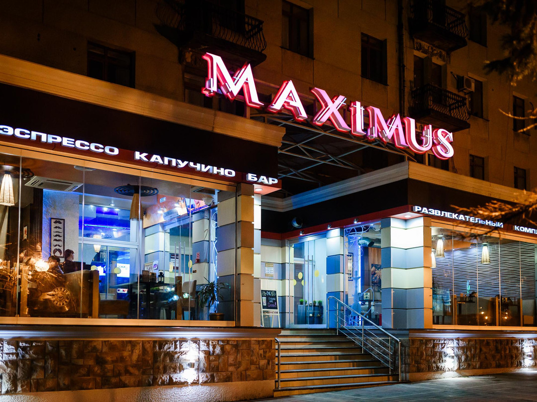 Cultural and Entertainment Center Maximus-Novorossiysk必去景点