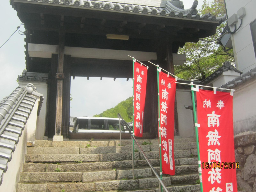 Gokurakuji Temple-三原市必去景点