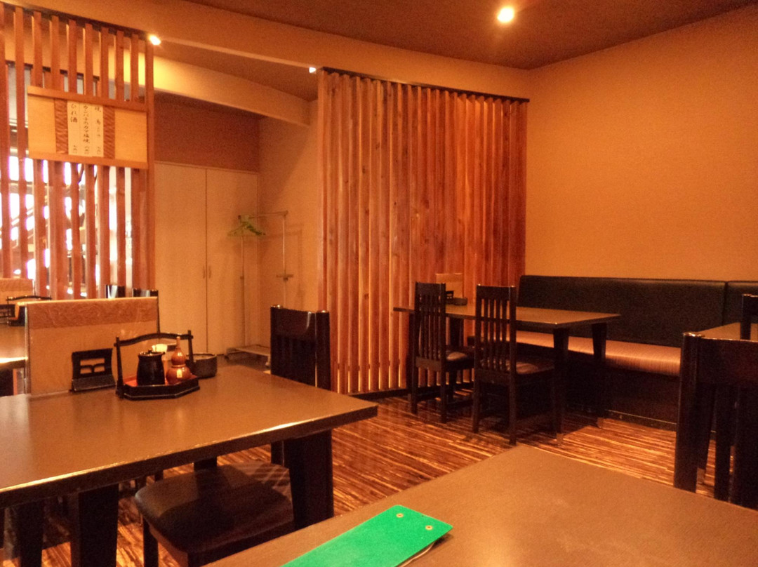 蒲焼 割烹 大塚 大和田 本店