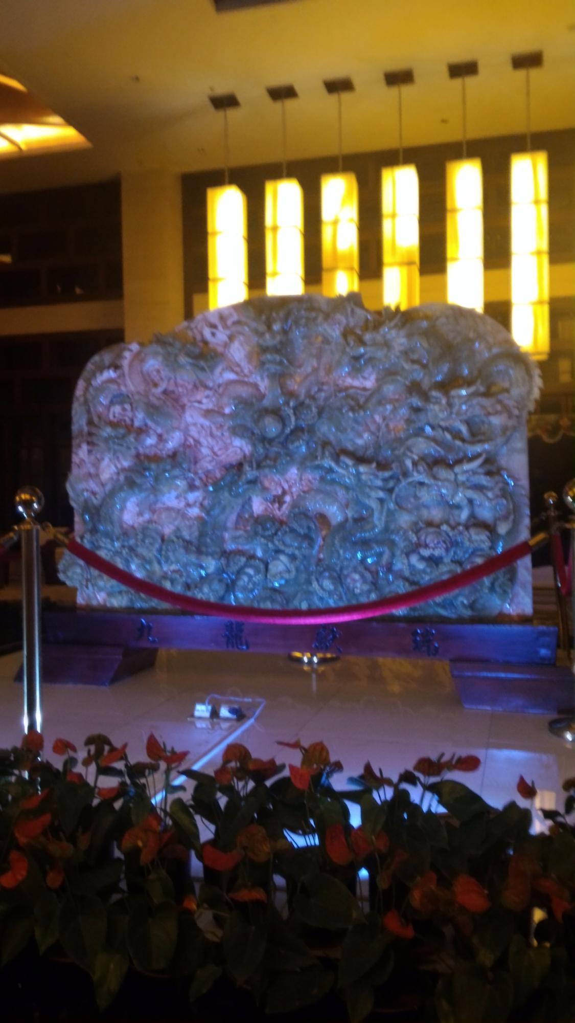 清新花园酒店-浴室