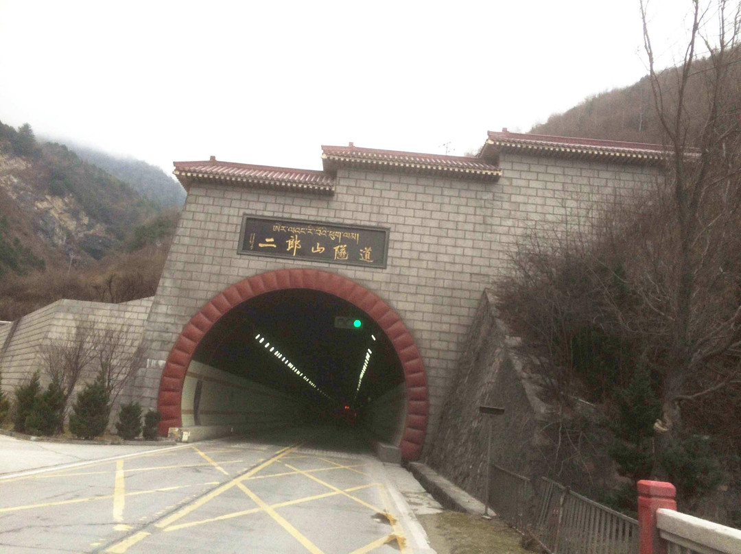 二郎山风景名胜区景点图片