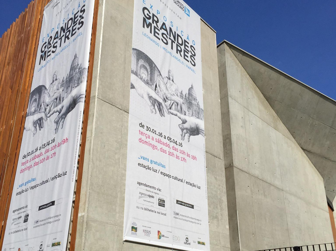 Espaço Cultural Porto Seguro-圣保罗必去景点