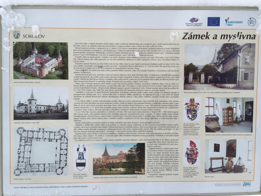 Sokolovsky Castle and Muzeum-Sokolov必去景点