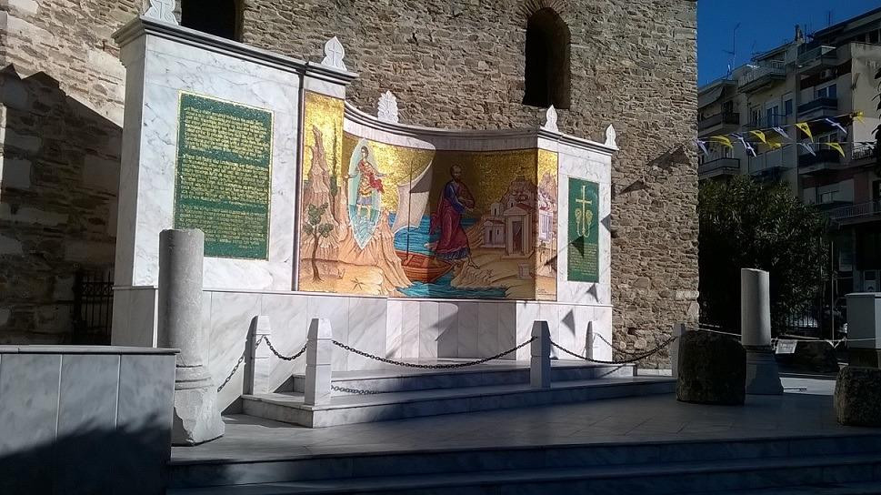 Monument Apostle Paul - Church St. Nicholas景点图片