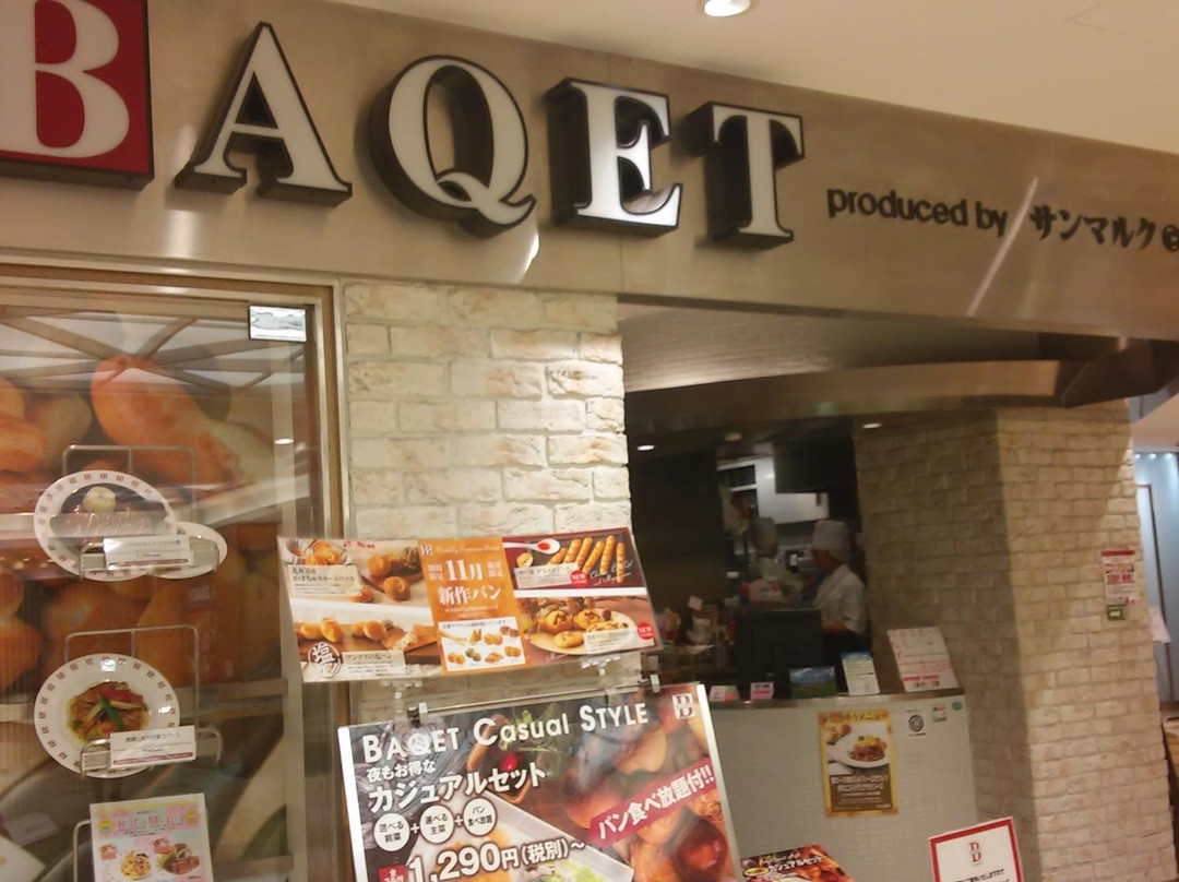 バケット 津田沼パルコ店