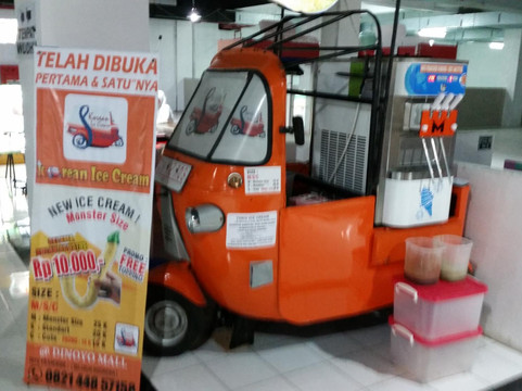 Mulyoagung餐馆和美食-Korean Ice Cream