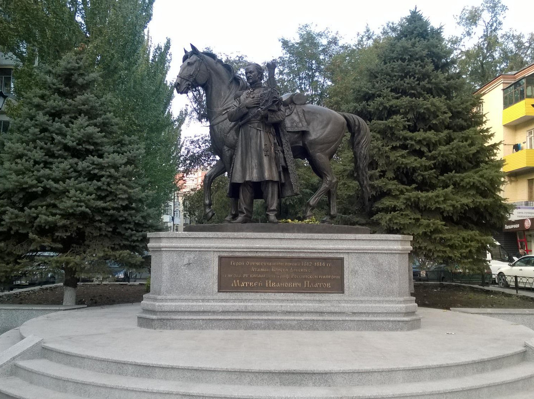 Monument to Ataman Platov-罗斯托夫必去景点