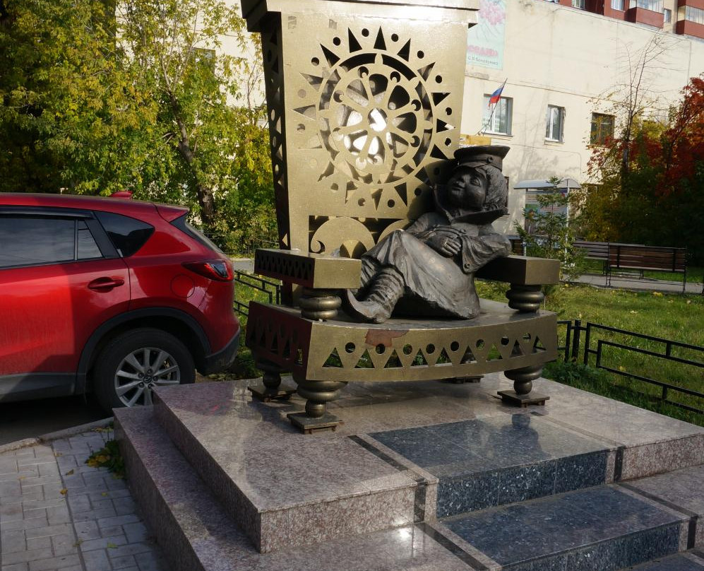 Sculpture Vovka v Tridevyatom Tsarstve-新西伯利亚必去景点