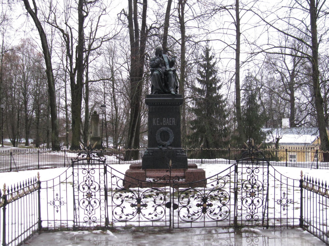 Monument to Karl Ernst Von Baer-塔尔图必去景点