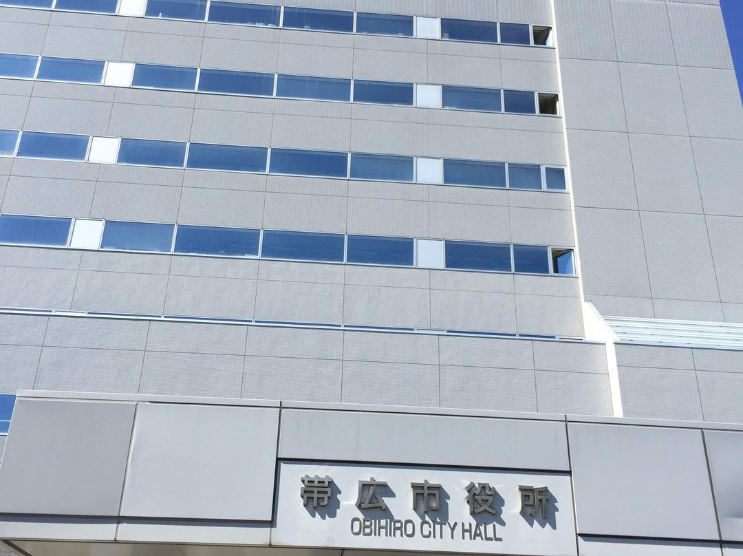 Obihiro City Hall-带广市必去景点