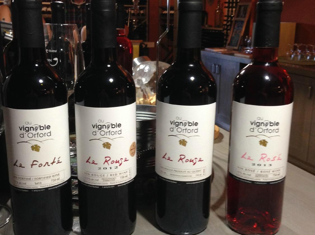 Au Vignoble d’Orford-Orford必去景点