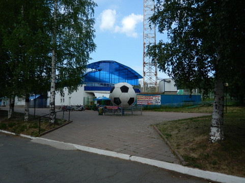 Kupol-伊热夫斯克必去景点