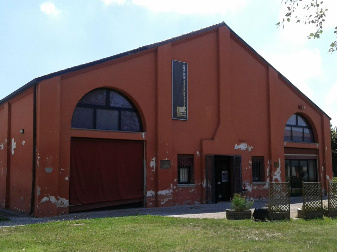 Museo del Territorio di Ostellato景点图片