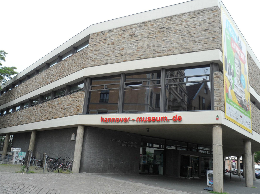 Historisches Museum Hannover-汉诺威必去景点