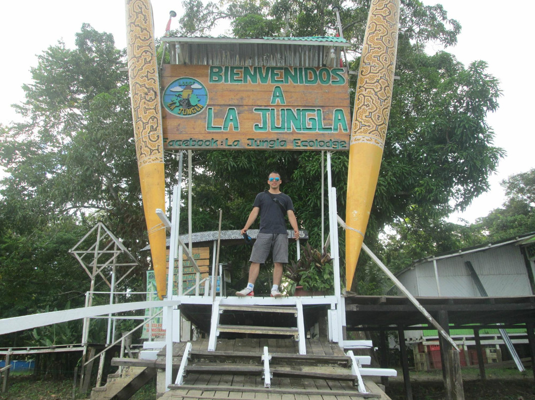 La Jungla Ecolodge-Pucallpa必去景点