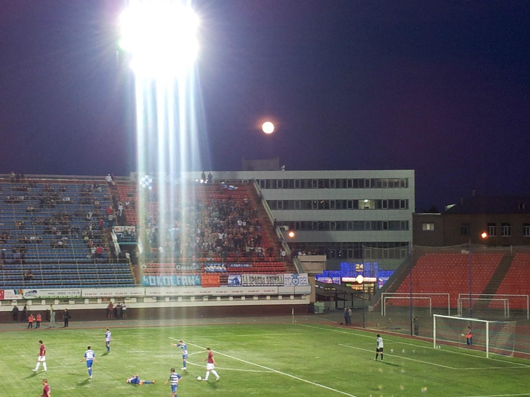 Lokomotiv-萨拉托夫必去景点