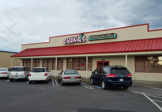 Chang's Mongolian Grill主图