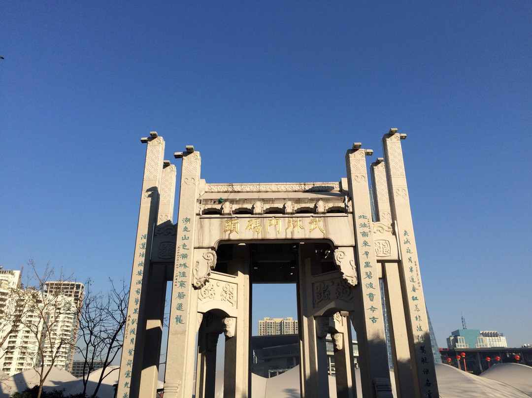 武林广场-杭州市必去景点