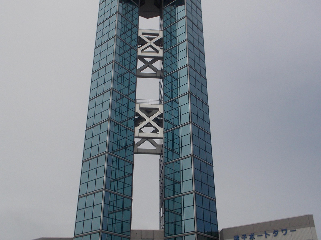 Choshi Port Tower-铫子市必去景点