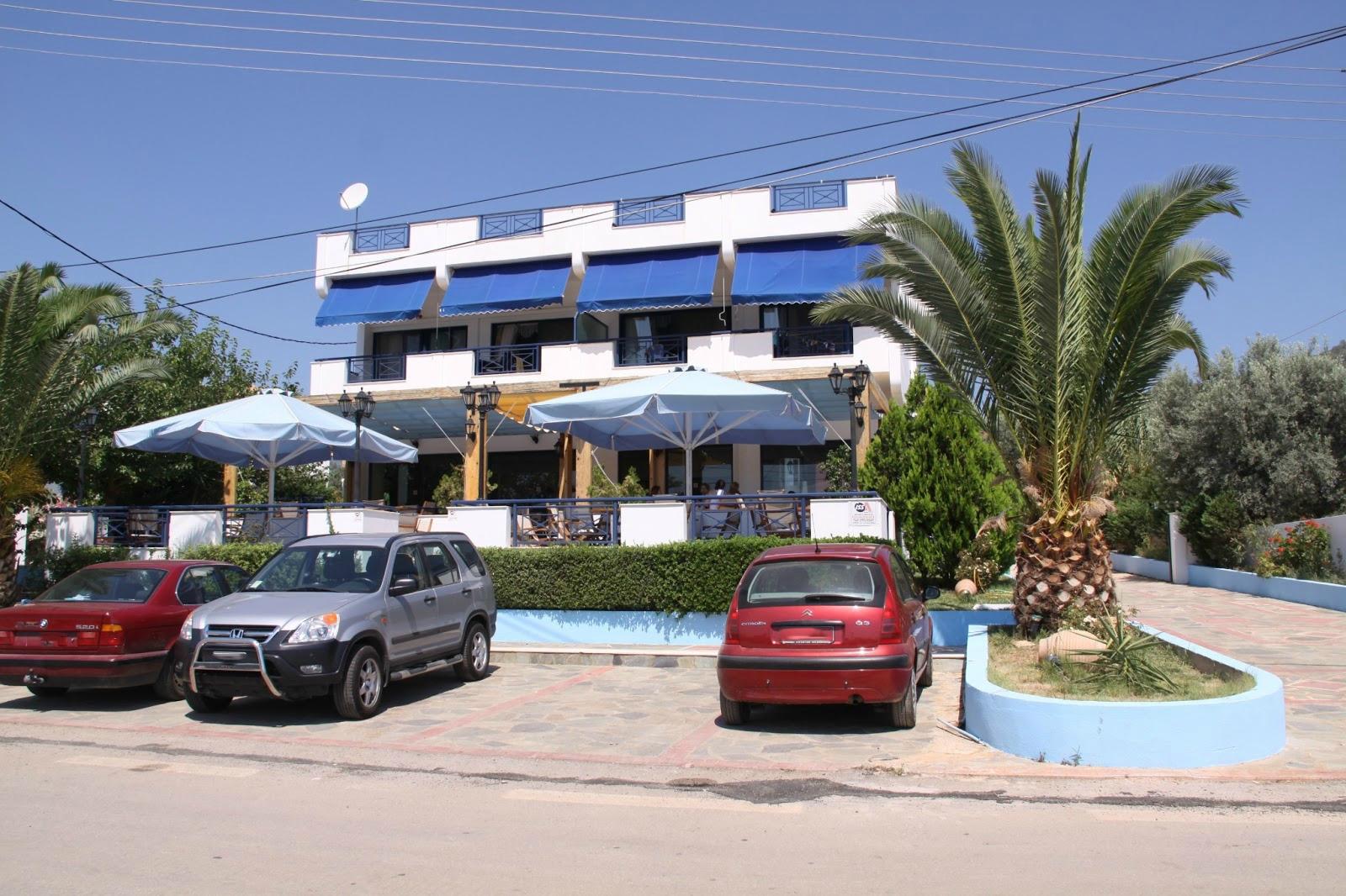 Hotel Valera-官方